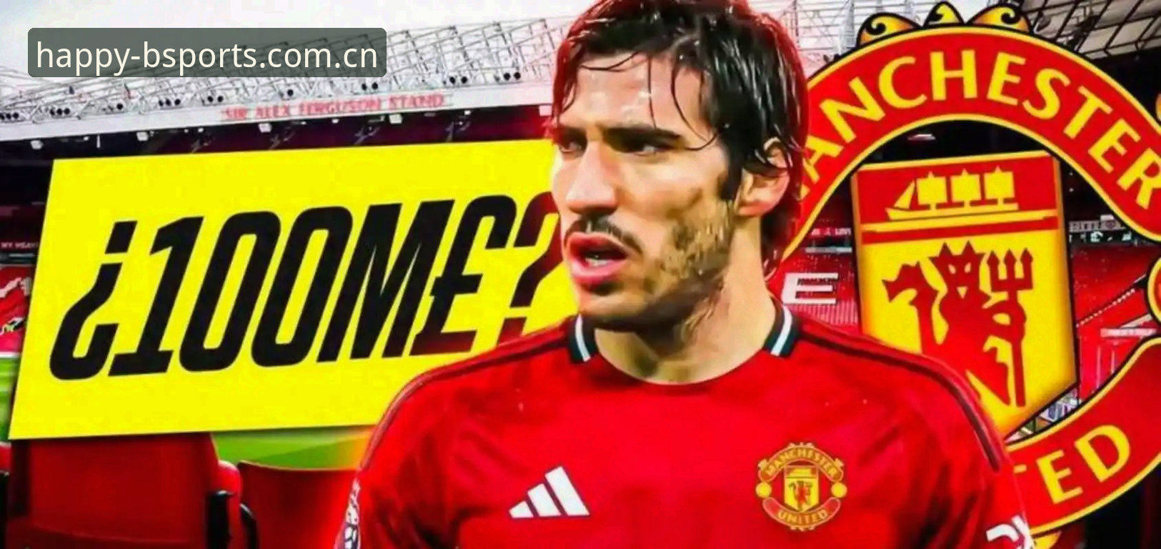 BSports跨端适配 揭秘曼联中场双星计划:托纳利与埃德松转会背后的真相