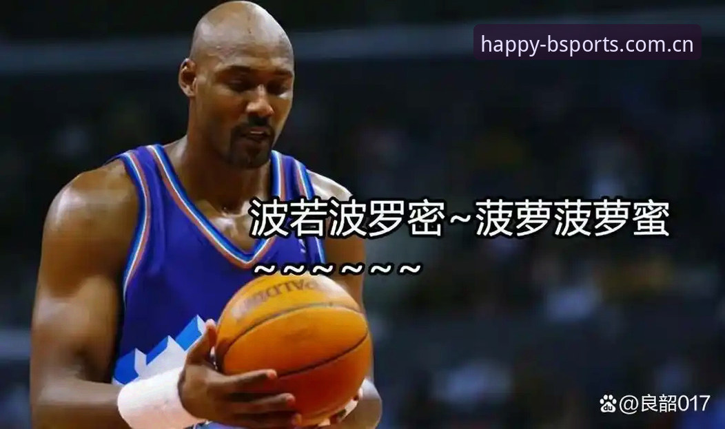 BSports下载 资深球迷实战分享:在Bsports体育见证维拉30年冠军荒终结,欧联杯3-0大胜弗赖堡全记录